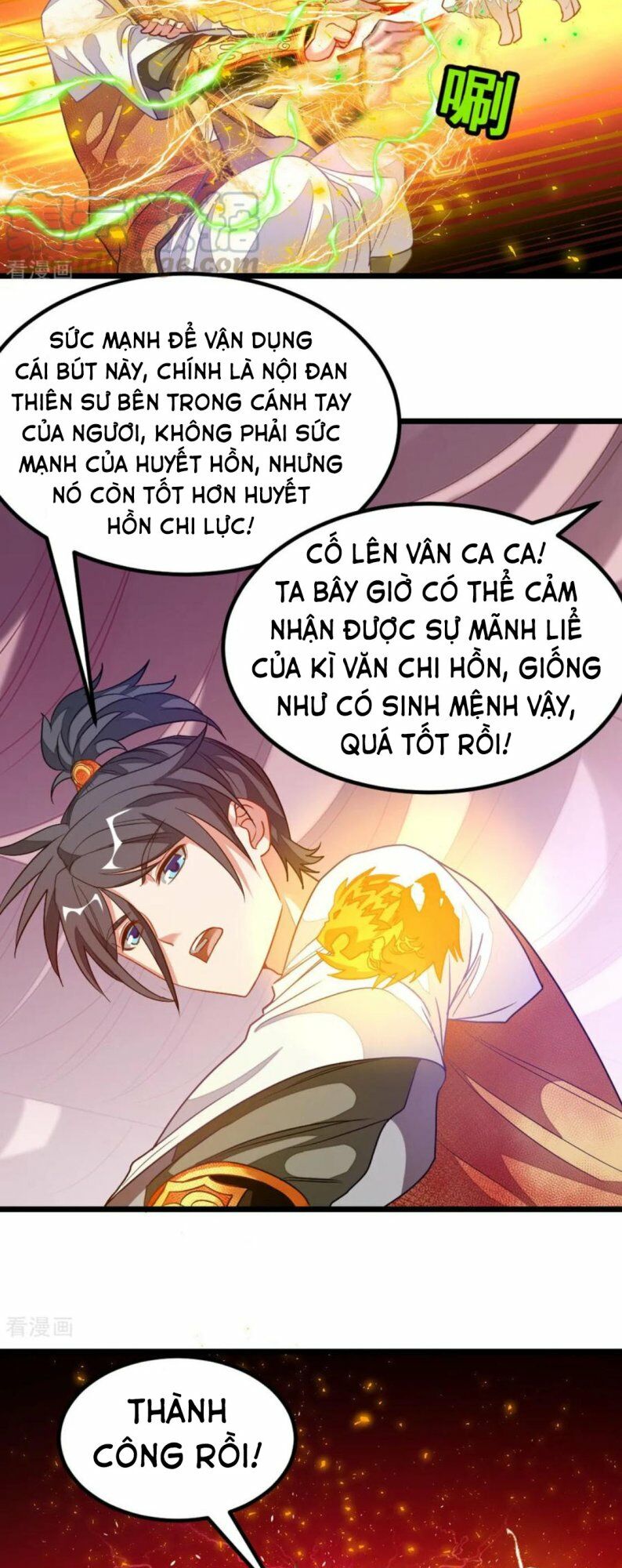 Cửu Dương Thần Vương Chapter 176 - Trang 17