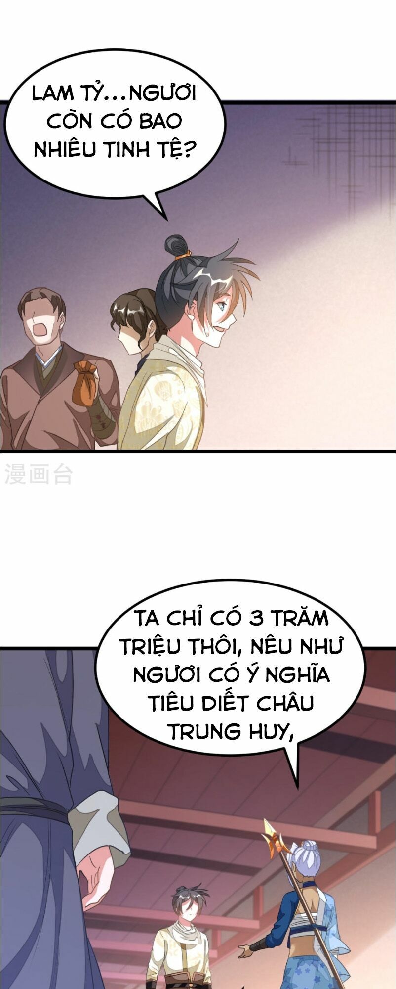 Cửu Dương Thần Vương Chapter 151 - Trang 28