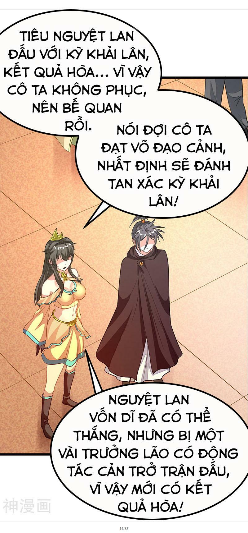 Cửu Dương Thần Vương Chapter 197 - Trang 12