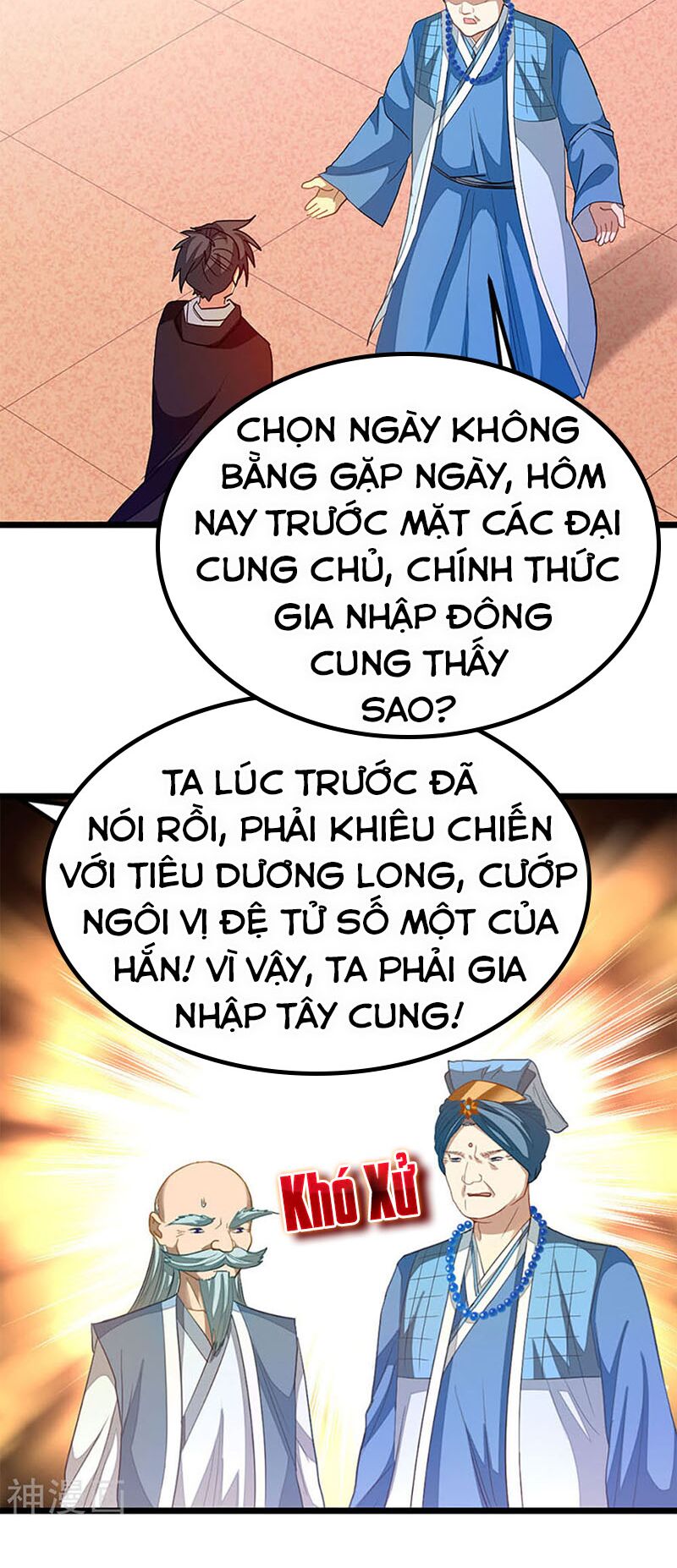 Cửu Dương Thần Vương Chapter 200 - Trang 14