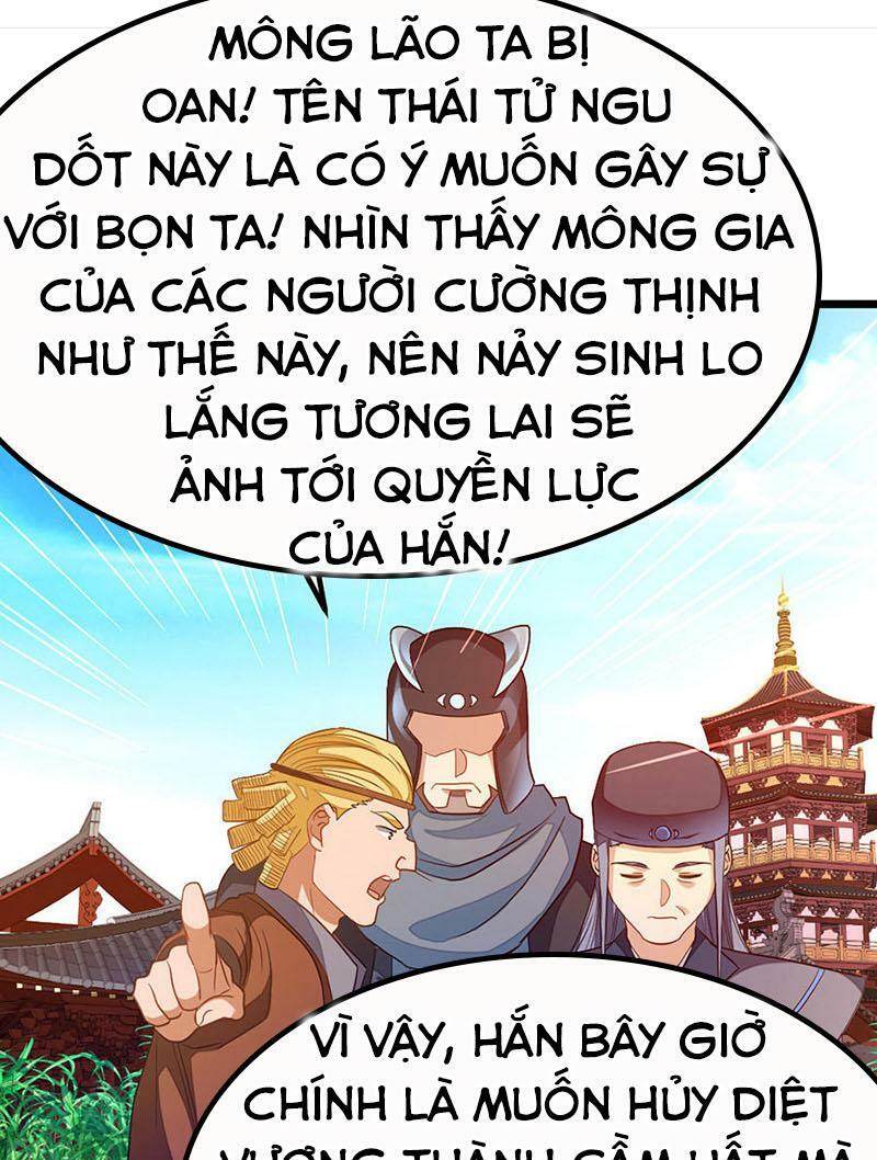 Cửu Dương Thần Vương Chapter 182 - Trang 27