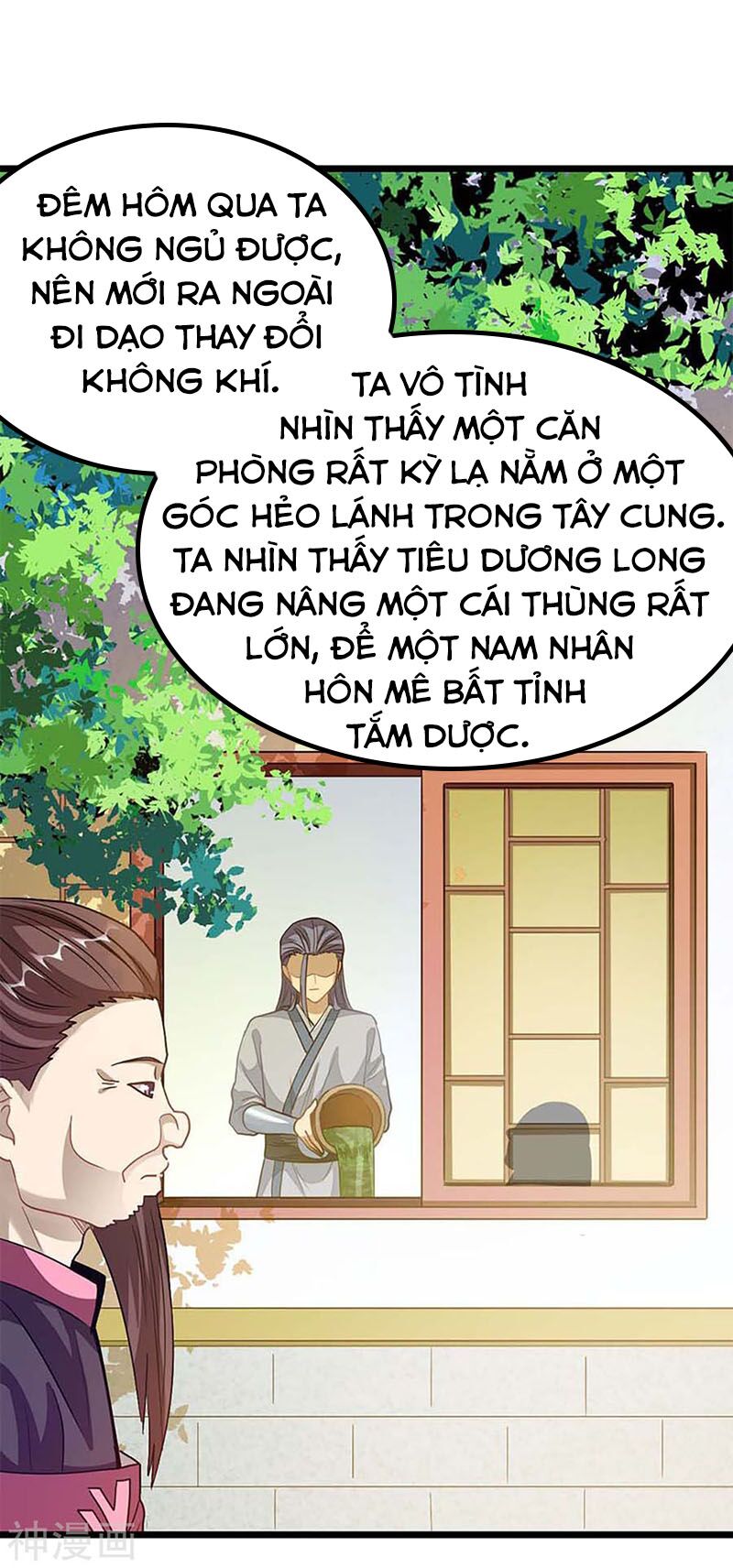 Cửu Dương Thần Vương Chapter 211 - Trang 31