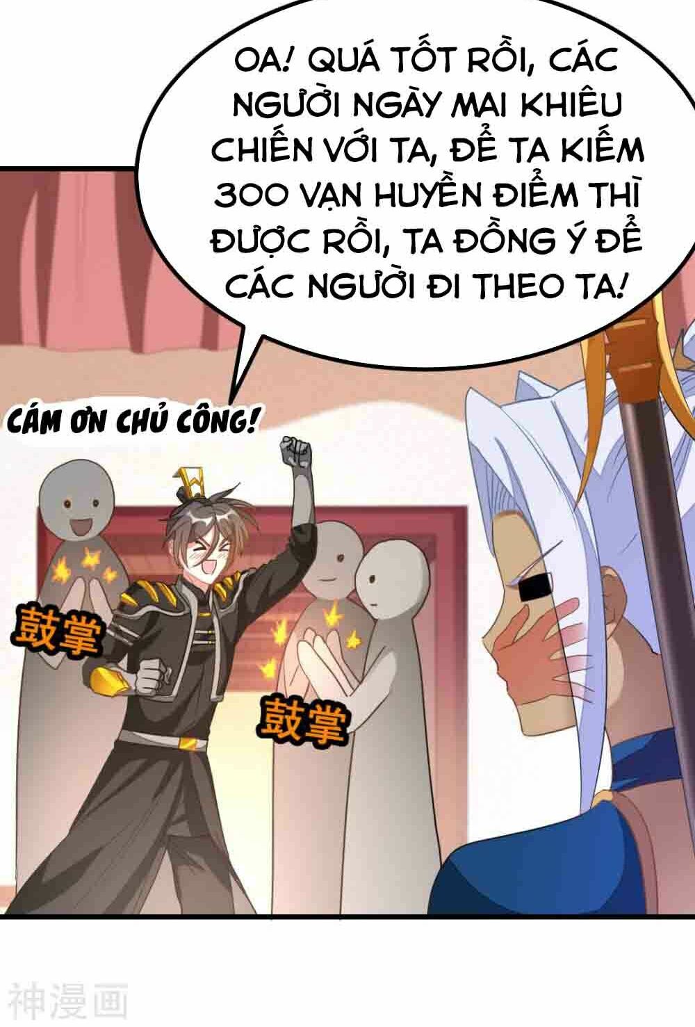 Cửu Dương Thần Vương Chapter 155 - Trang 25