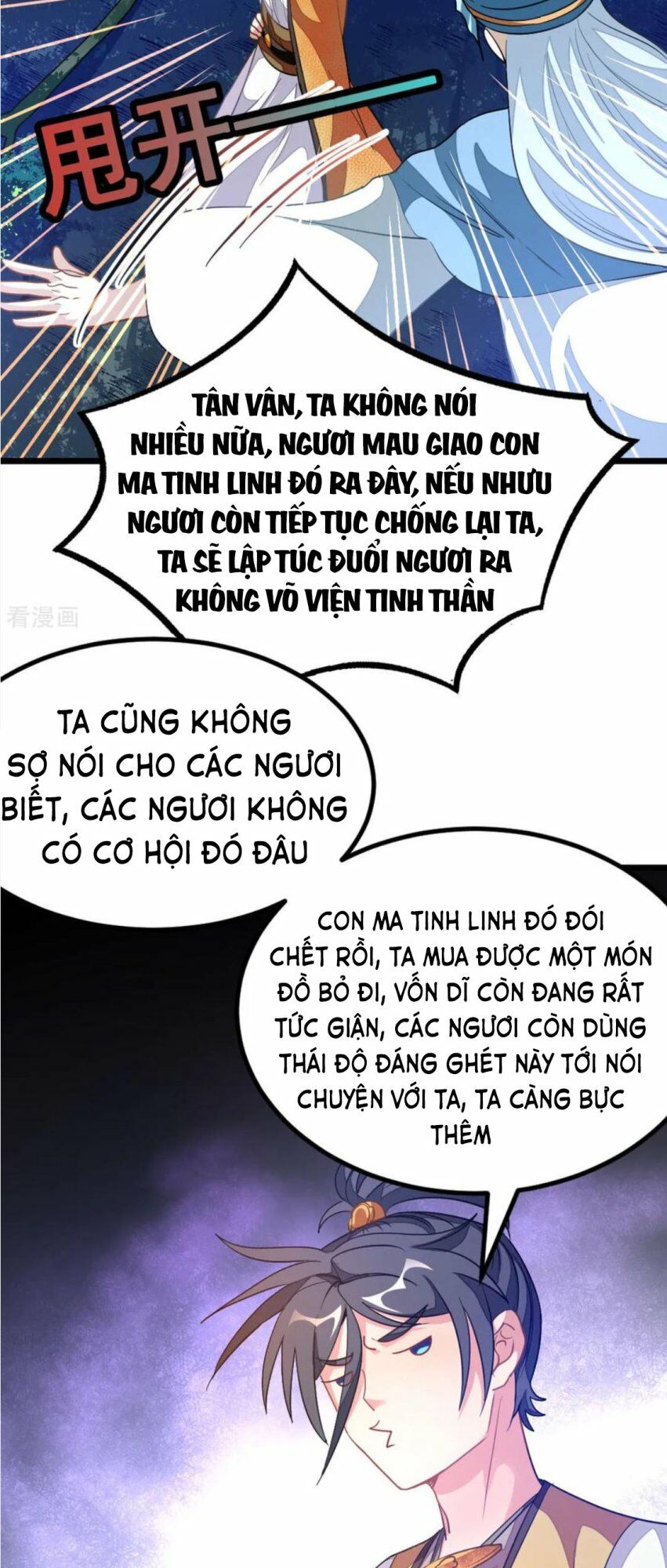 Cửu Dương Thần Vương Chapter 175 - Trang 16