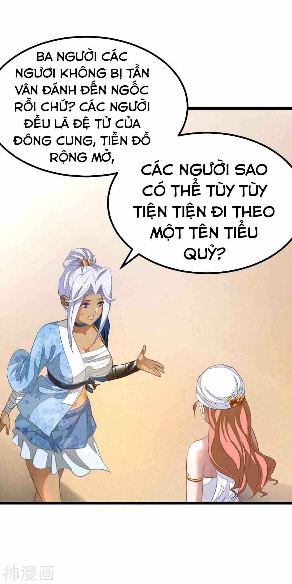 Cửu Dương Thần Vương Chapter 155 - Trang 14