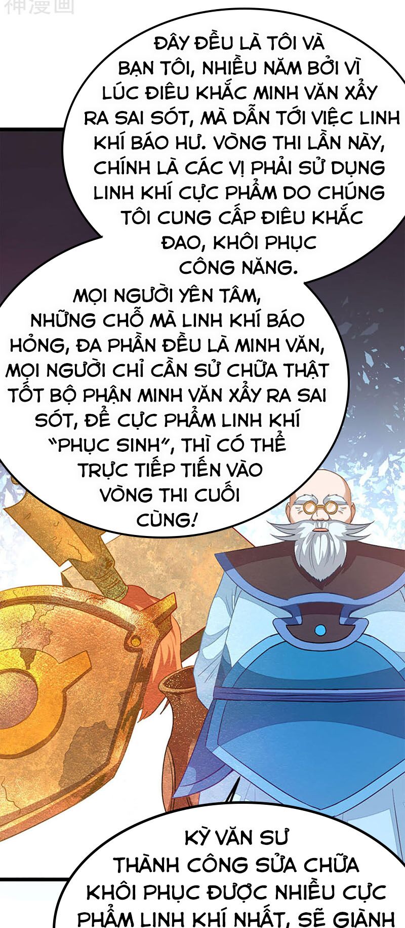 Cửu Dương Thần Vương Chapter 199 - Trang 22