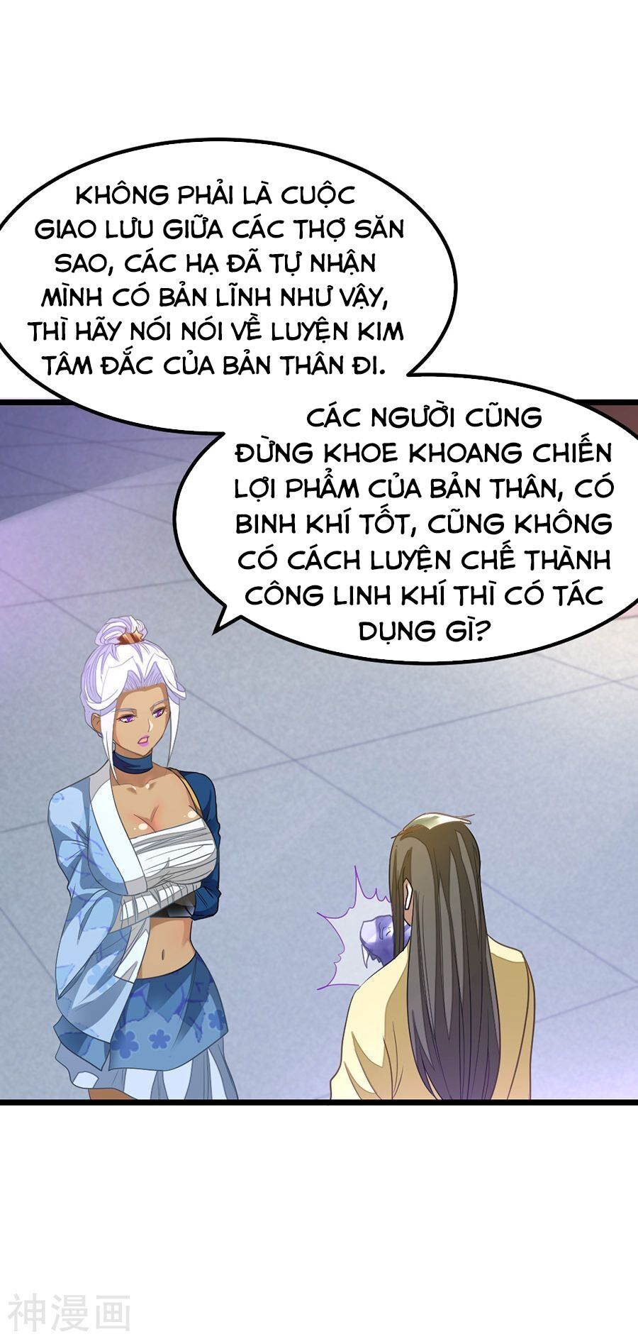 Cửu Dương Thần Vương Chapter 145 - Trang 3