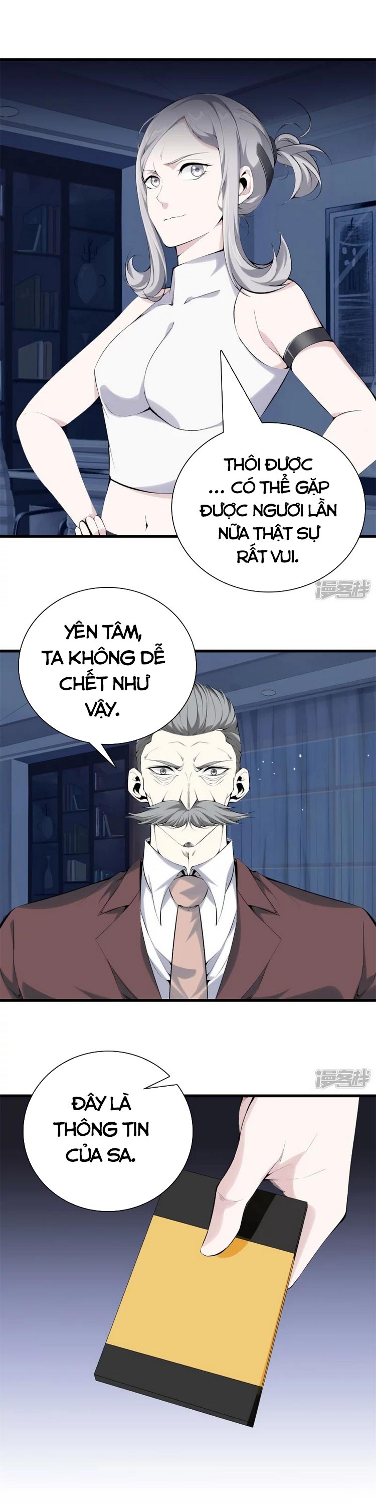 Đô Thị Chí Tôn Chapter 160 - Trang 0