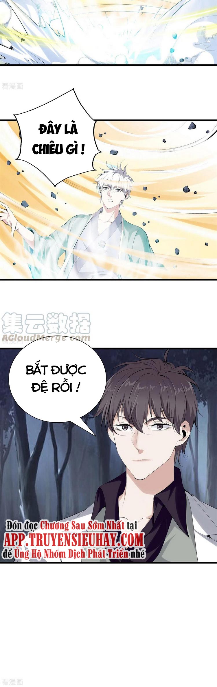 Đô Thị Chí Tôn Chapter 151 - Trang 9