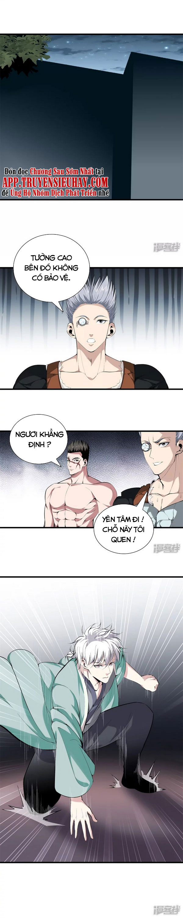 Đô Thị Chí Tôn Chapter 146 - Trang 1