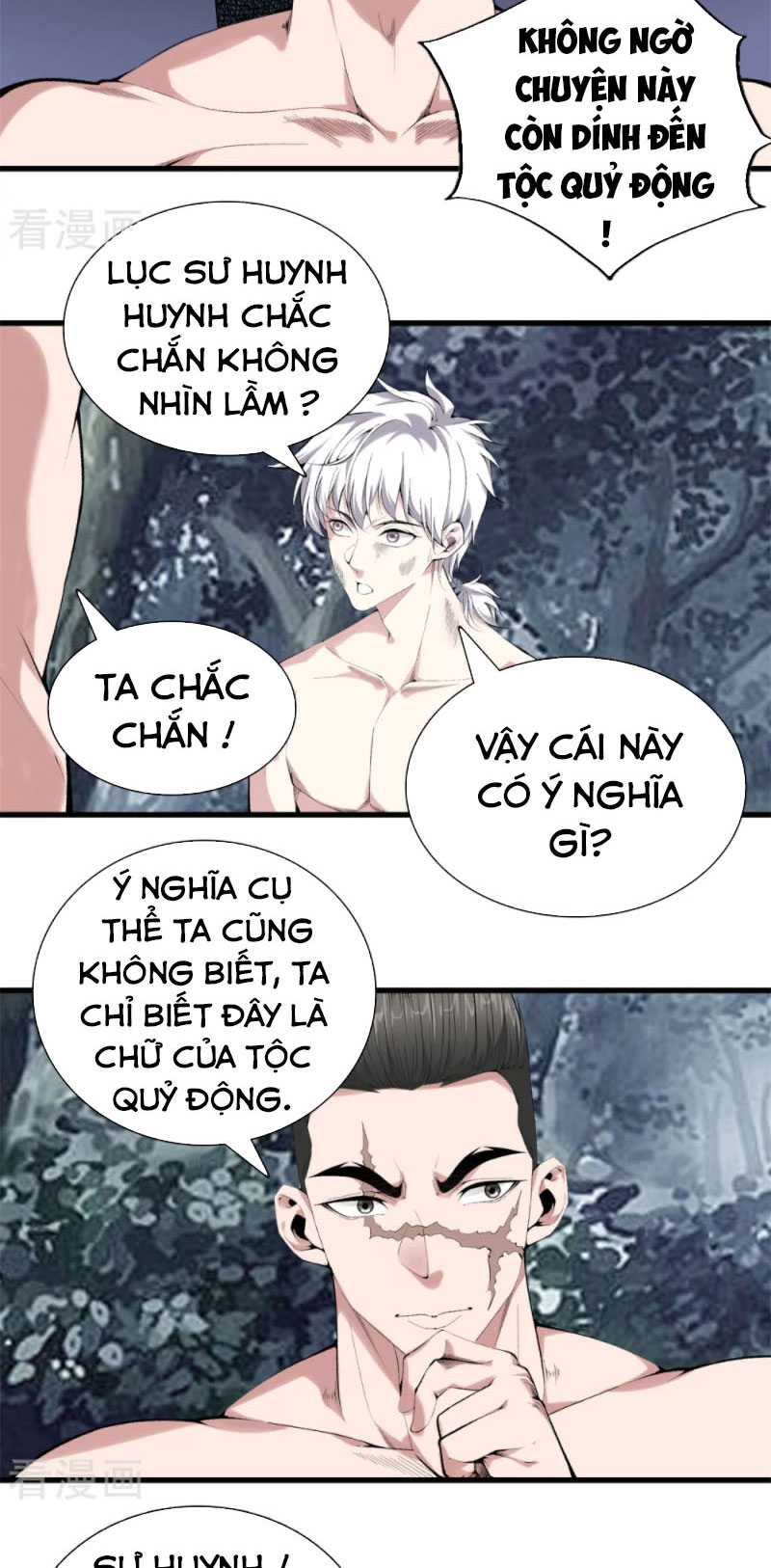 Đô Thị Chí Tôn Chapter 158 - Trang 1