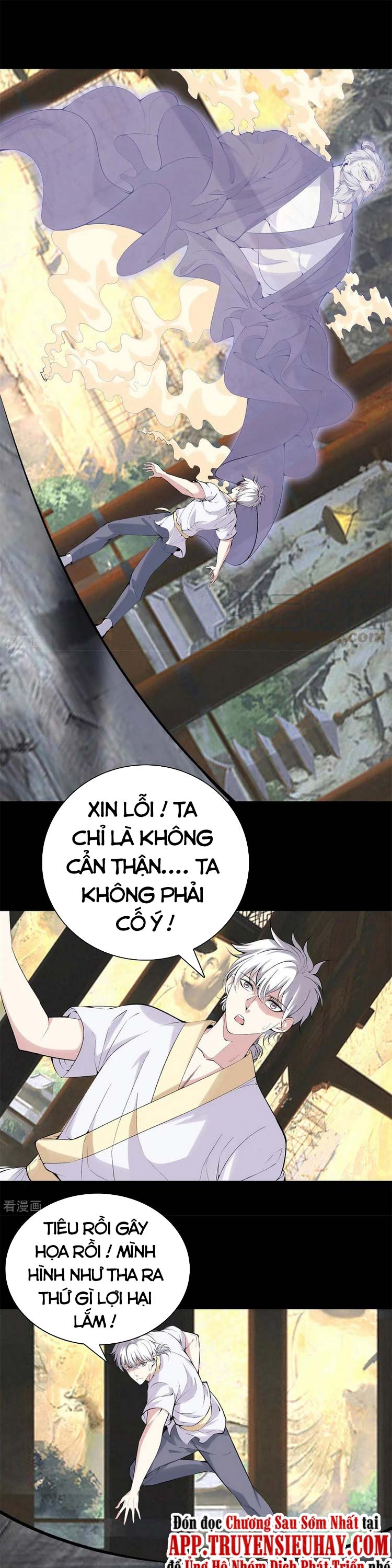 Đô Thị Chí Tôn Chapter 162 - Trang 0