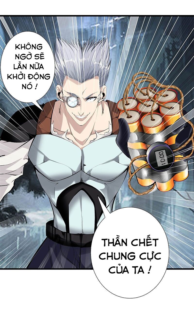 Đô Thị Chí Tôn Chapter 141 - Trang 11