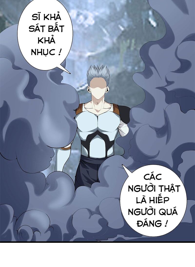 Đô Thị Chí Tôn Chapter 141 - Trang 7