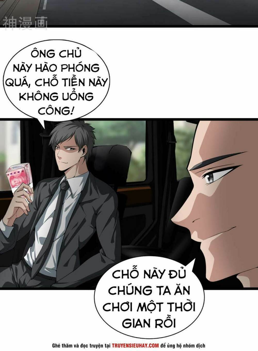 Đô Thị Chí Tôn Chapter 36 - Trang 20