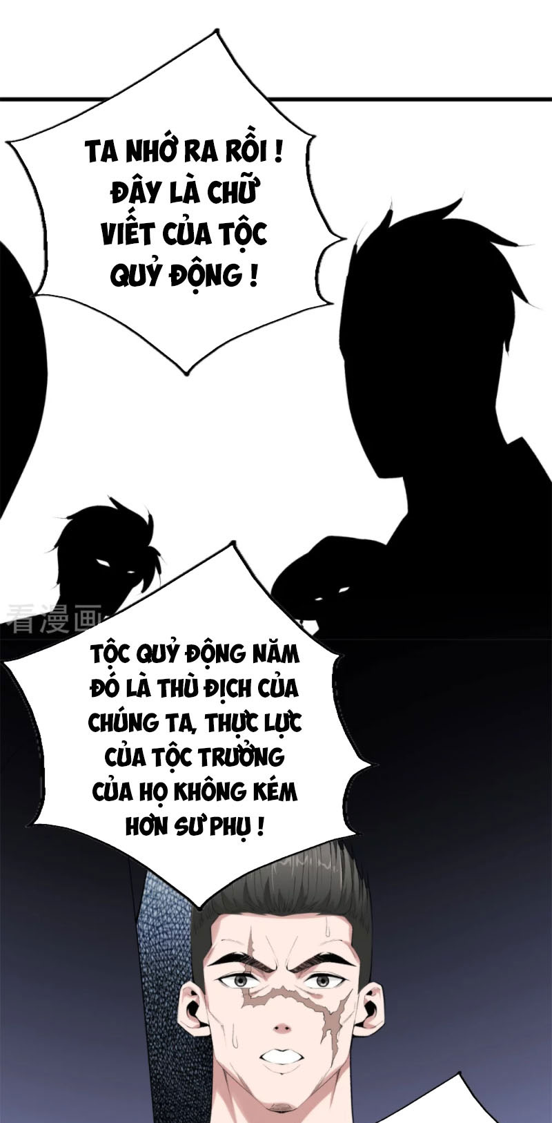 Đô Thị Chí Tôn Chapter 158 - Trang 0