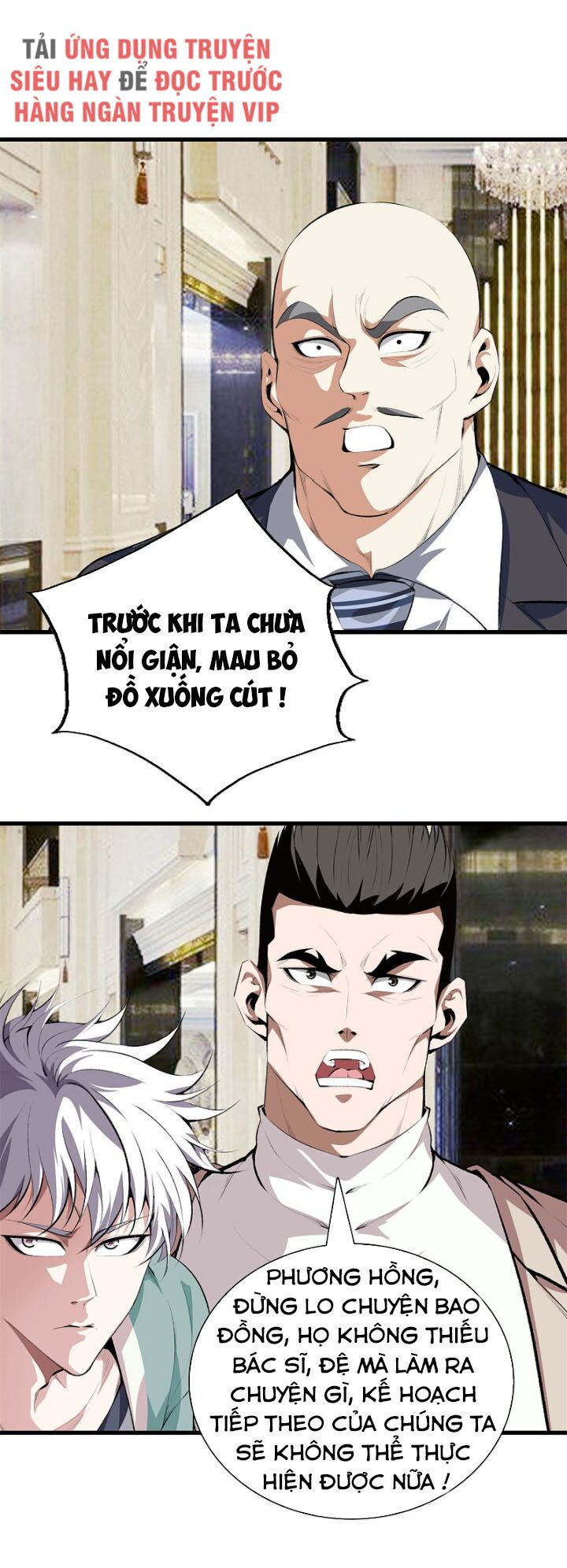 Đô Thị Chí Tôn Chapter 130 - Trang 6