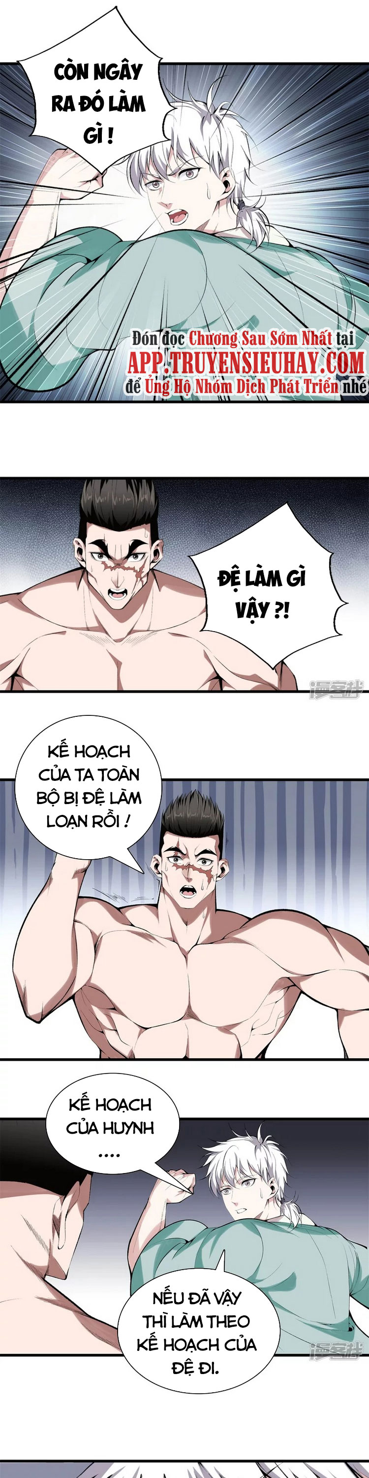 Đô Thị Chí Tôn Chapter 150 - Trang 0