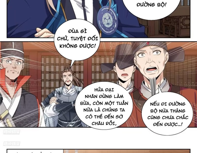 đại Phụng đả Canh Nhân Chapter 430 - Trang 3