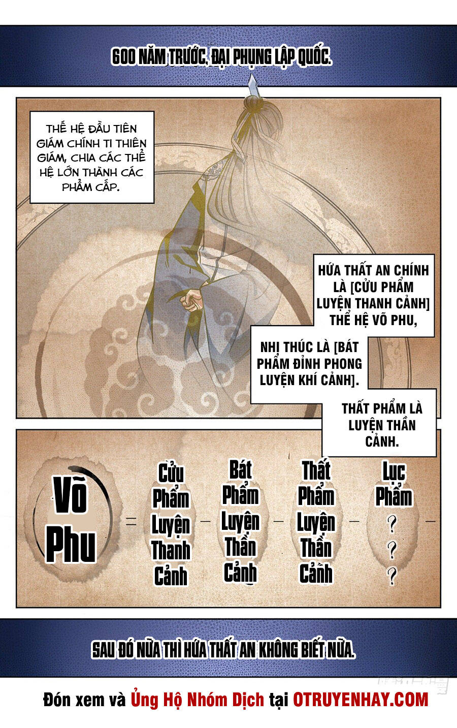 đại Phụng đả Canh Nhân Chapter 11 - Trang 2