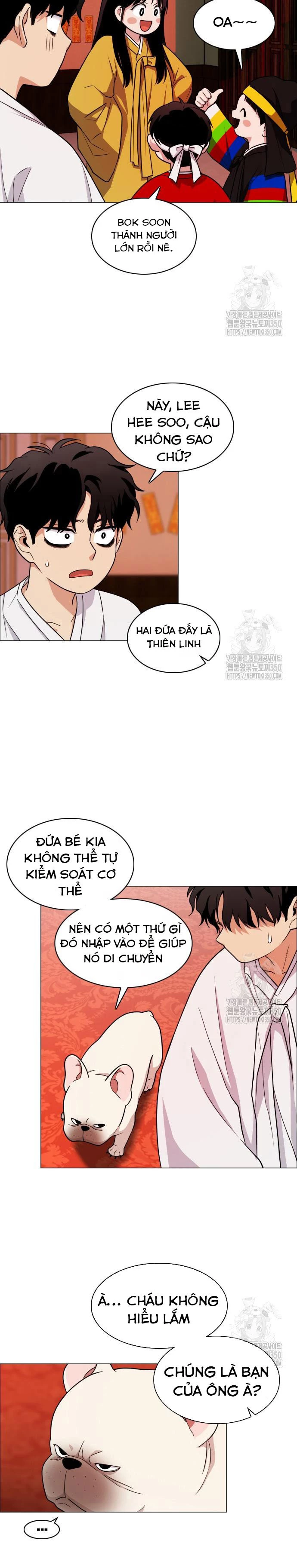 Kiếm Vương Chapter 11 - Trang 5