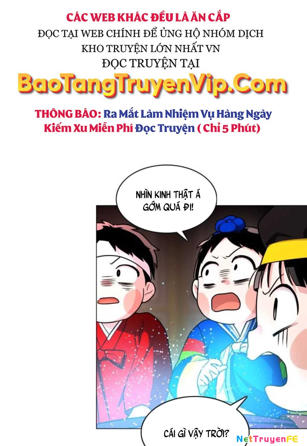 Kiếm Vương Chapter 14 - Trang 79