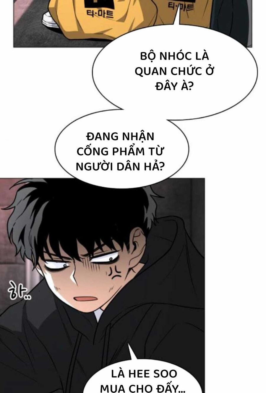 Kiếm Vương Chapter 18 - Trang 74