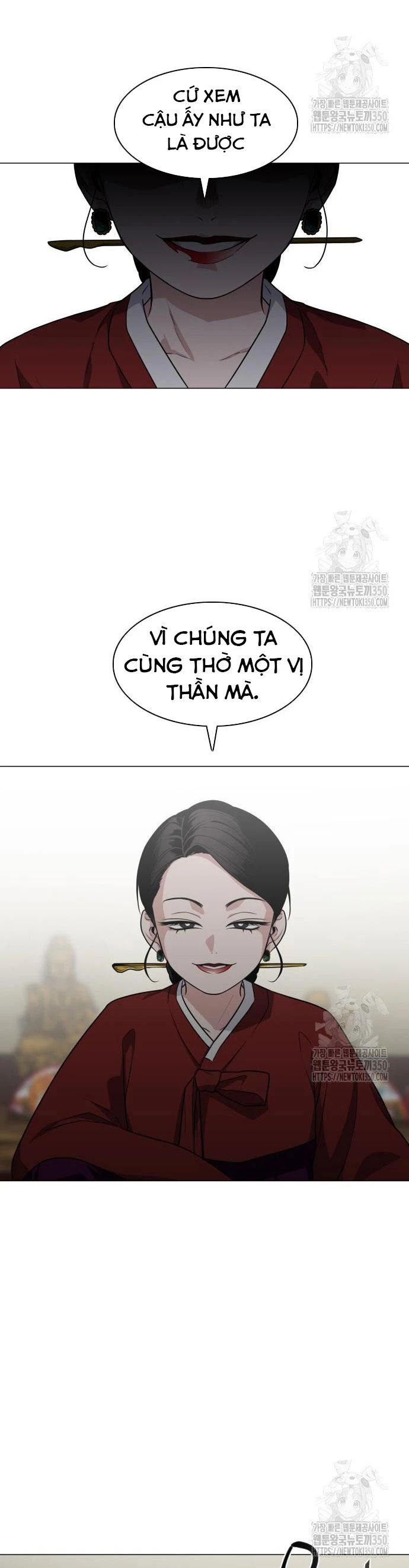 Kiếm Vương Chapter 11 - Trang 14