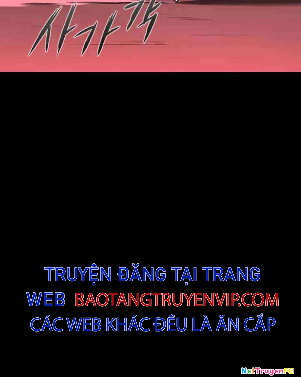 Kiếm Vương Chapter 13 - Trang 188