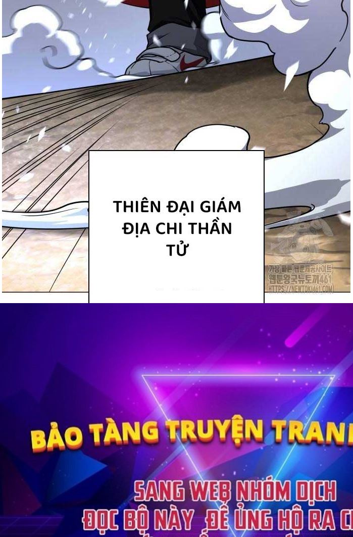 Kiếm Vương Chapter 16 - Trang 90