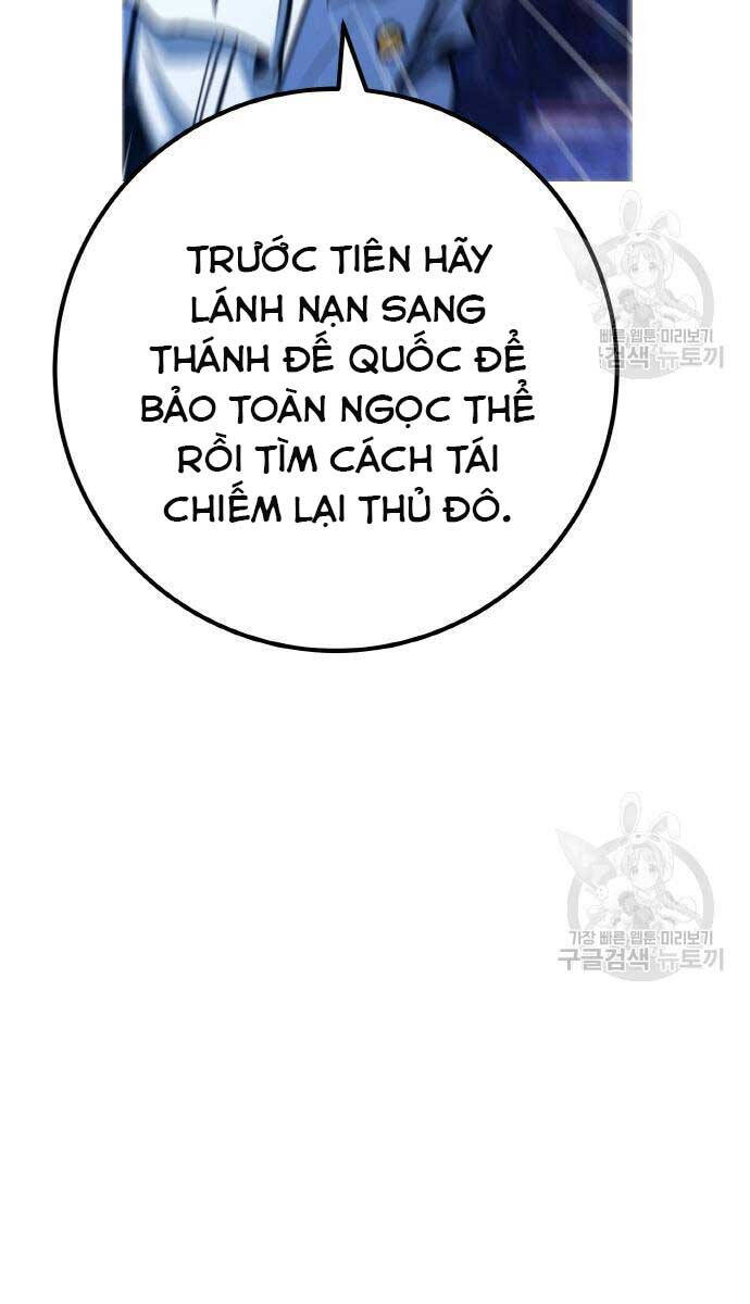 Quỷ Troll Mạnh Nhất Thế Giới Chapter 39 - Trang 9