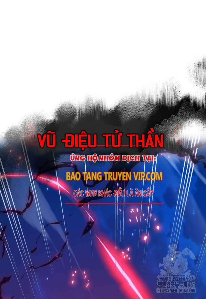 Quỷ Troll Mạnh Nhất Thế Giới Chapter 103 - Trang 127