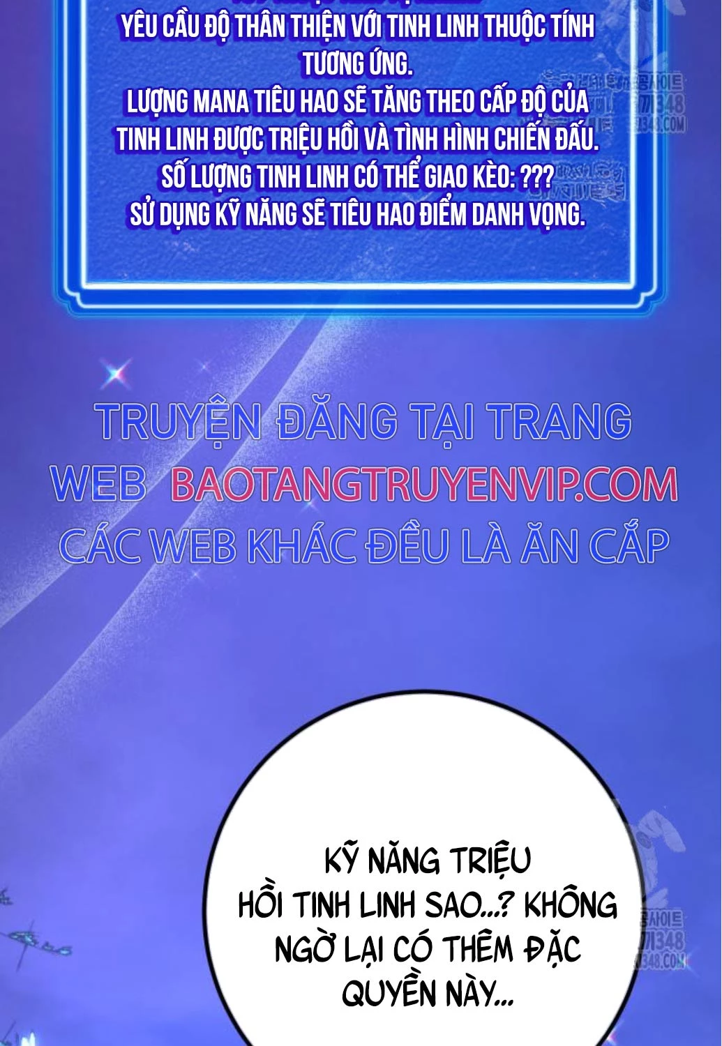 Quỷ Troll Mạnh Nhất Thế Giới Chapter 97 - Trang 143