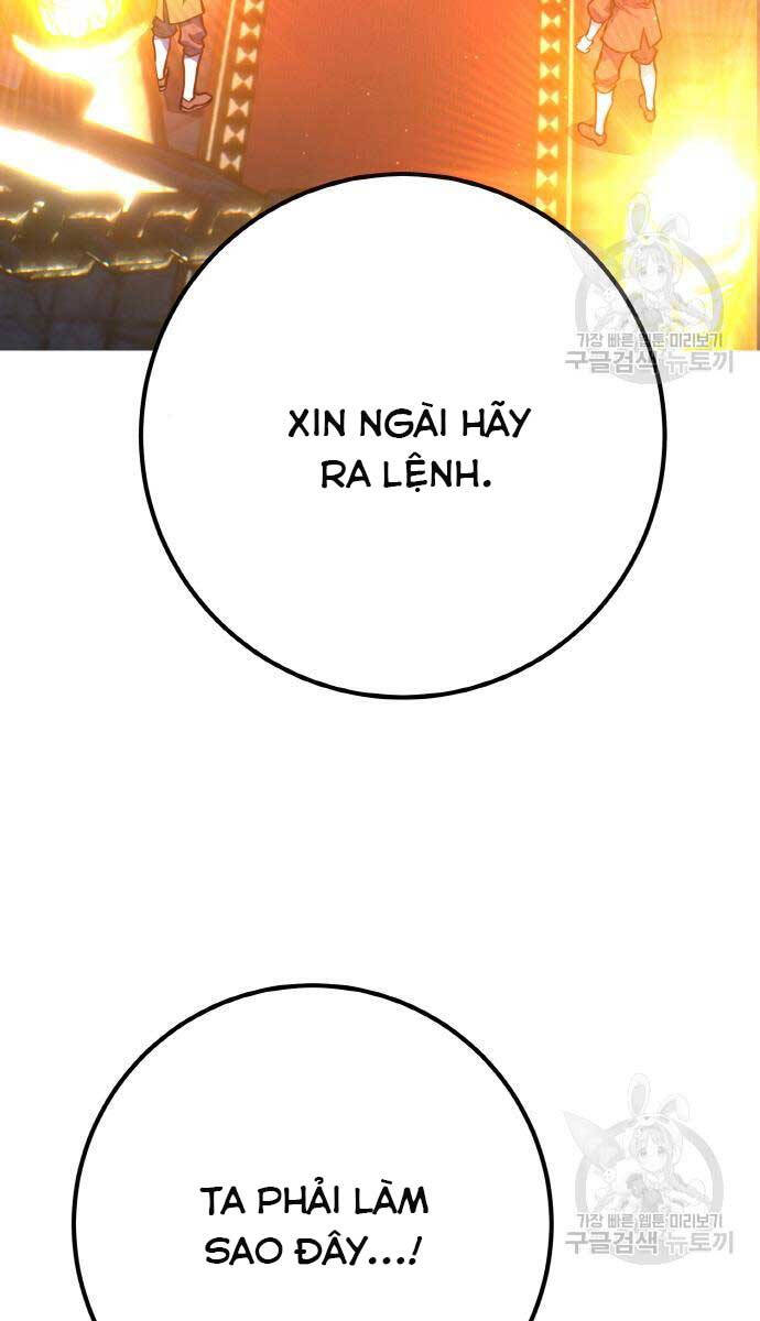 Quỷ Troll Mạnh Nhất Thế Giới Chapter 39 - Trang 3