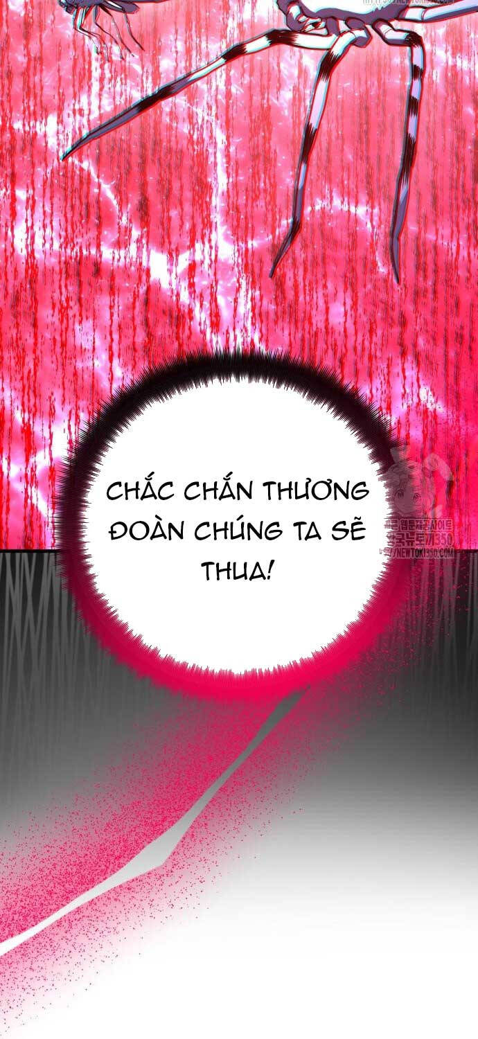 Quỷ Troll Mạnh Nhất Thế Giới Chapter 99 - Trang 83