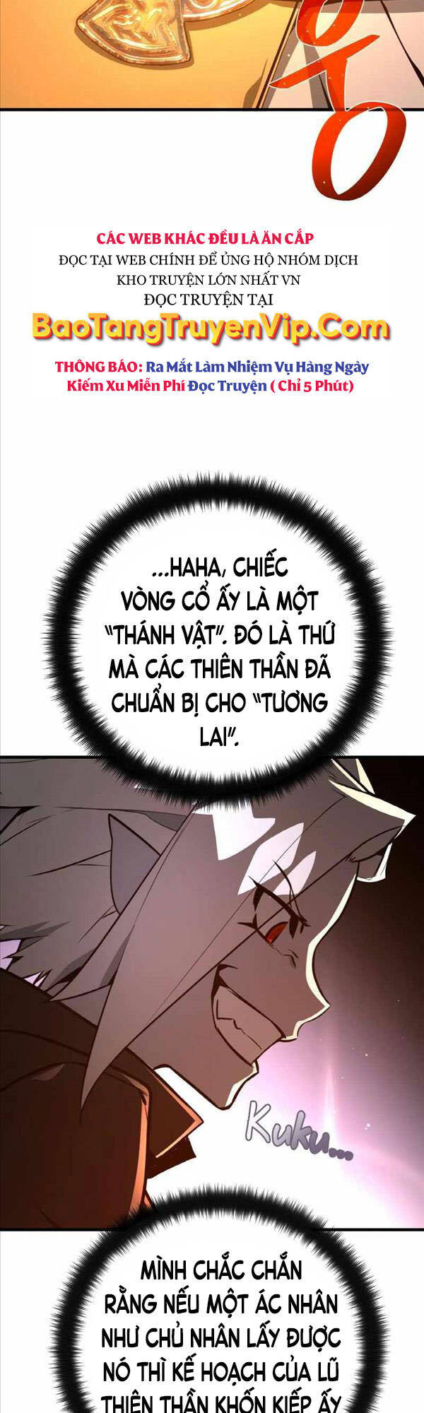 Quỷ Troll Mạnh Nhất Thế Giới Chapter 18 - Trang 61