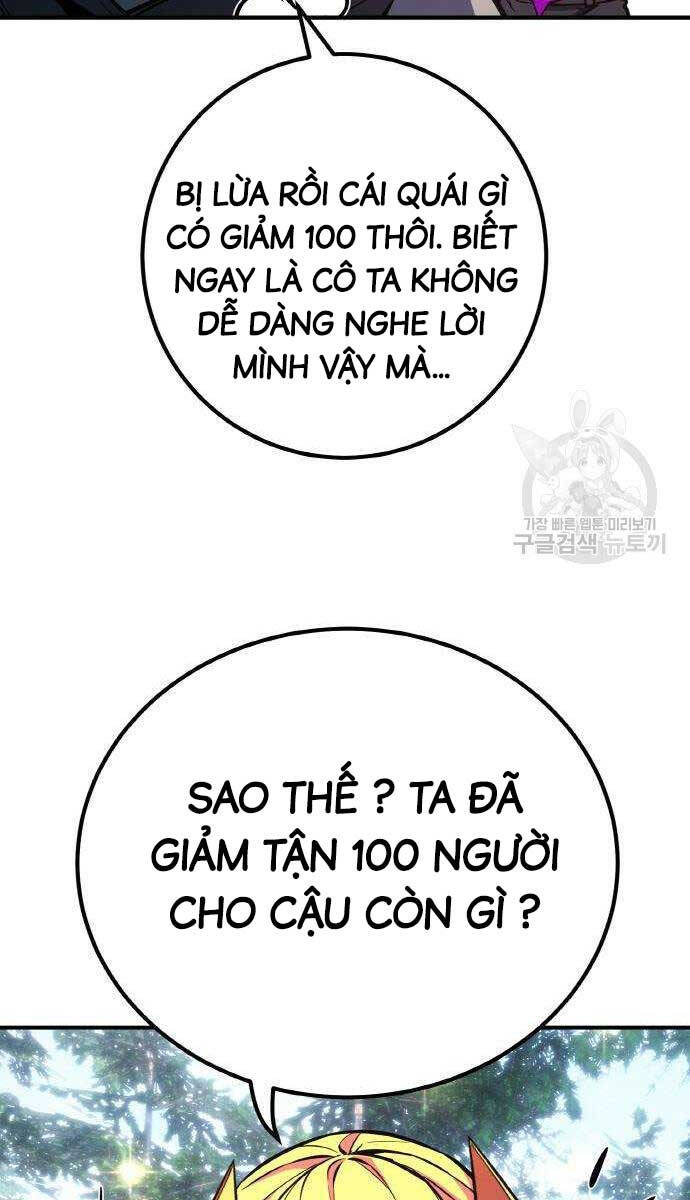 Quỷ Troll Mạnh Nhất Thế Giới Chapter 36 - Trang 12