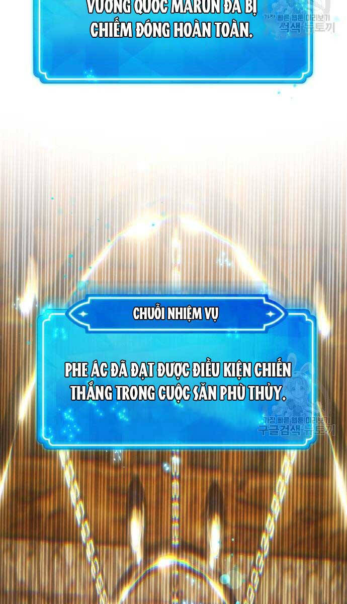 Quỷ Troll Mạnh Nhất Thế Giới Chapter 39 - Trang 74