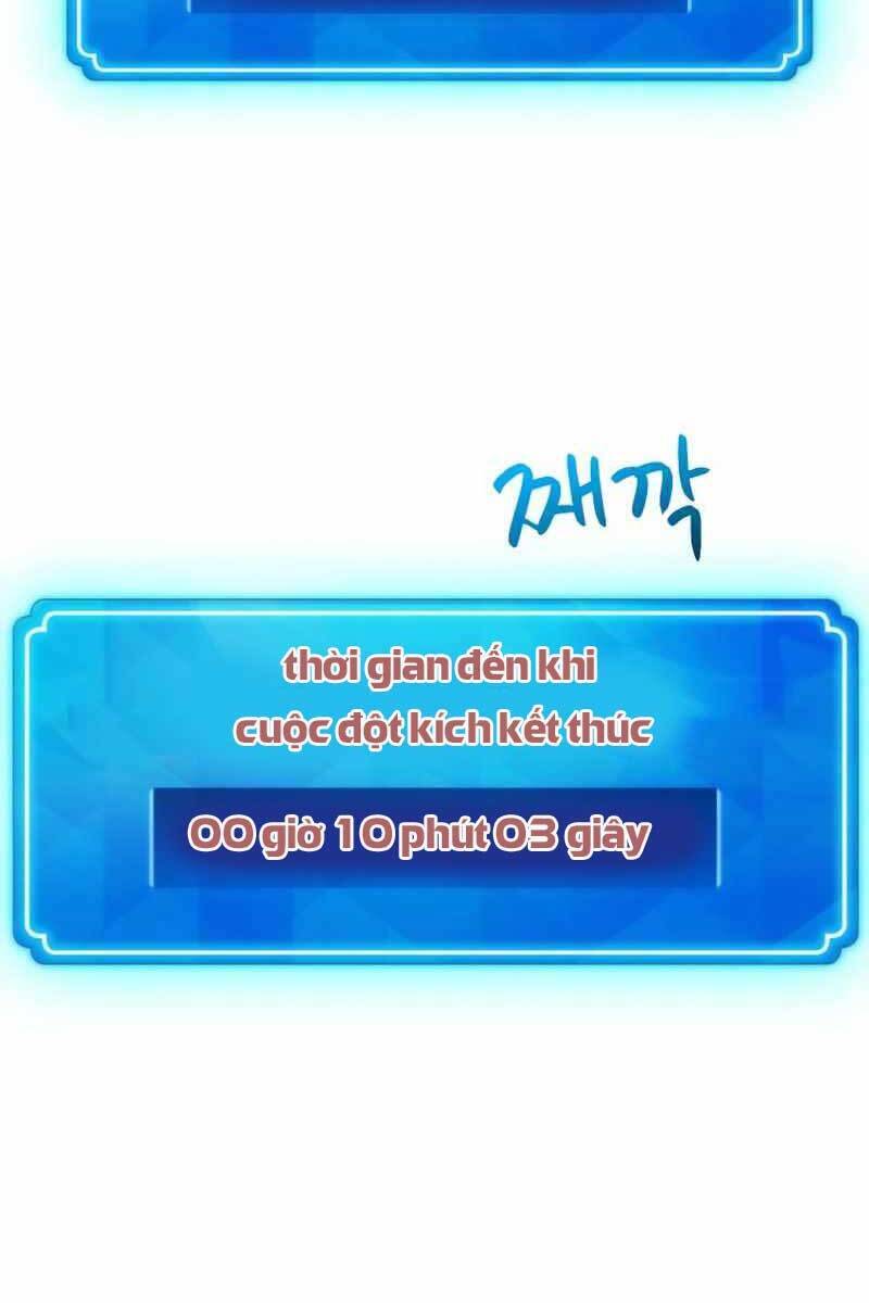 Quỷ Troll Mạnh Nhất Thế Giới Chapter 11 - Trang 13