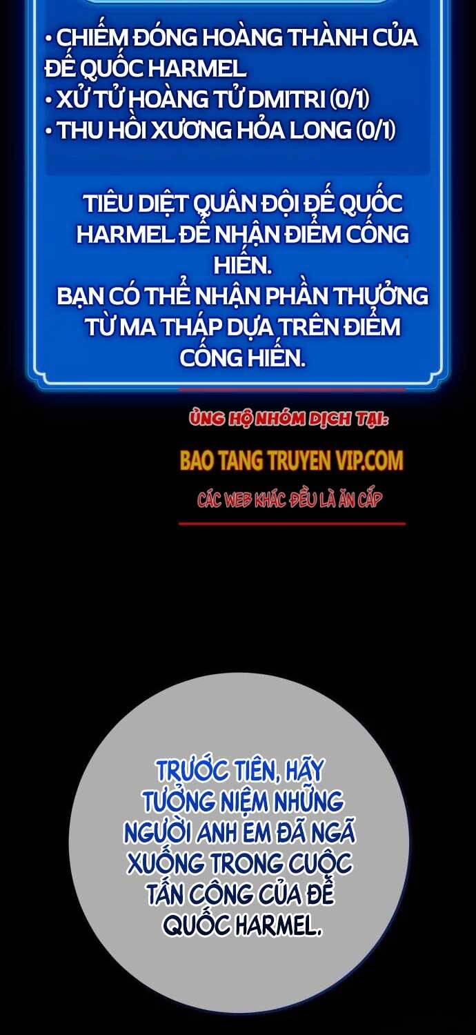 Quỷ Troll Mạnh Nhất Thế Giới Chapter 106 - Trang 1