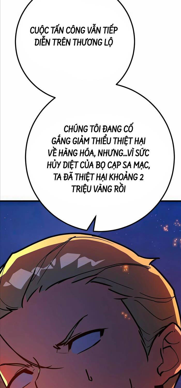 Quỷ Troll Mạnh Nhất Thế Giới Chapter 76 - Trang 118