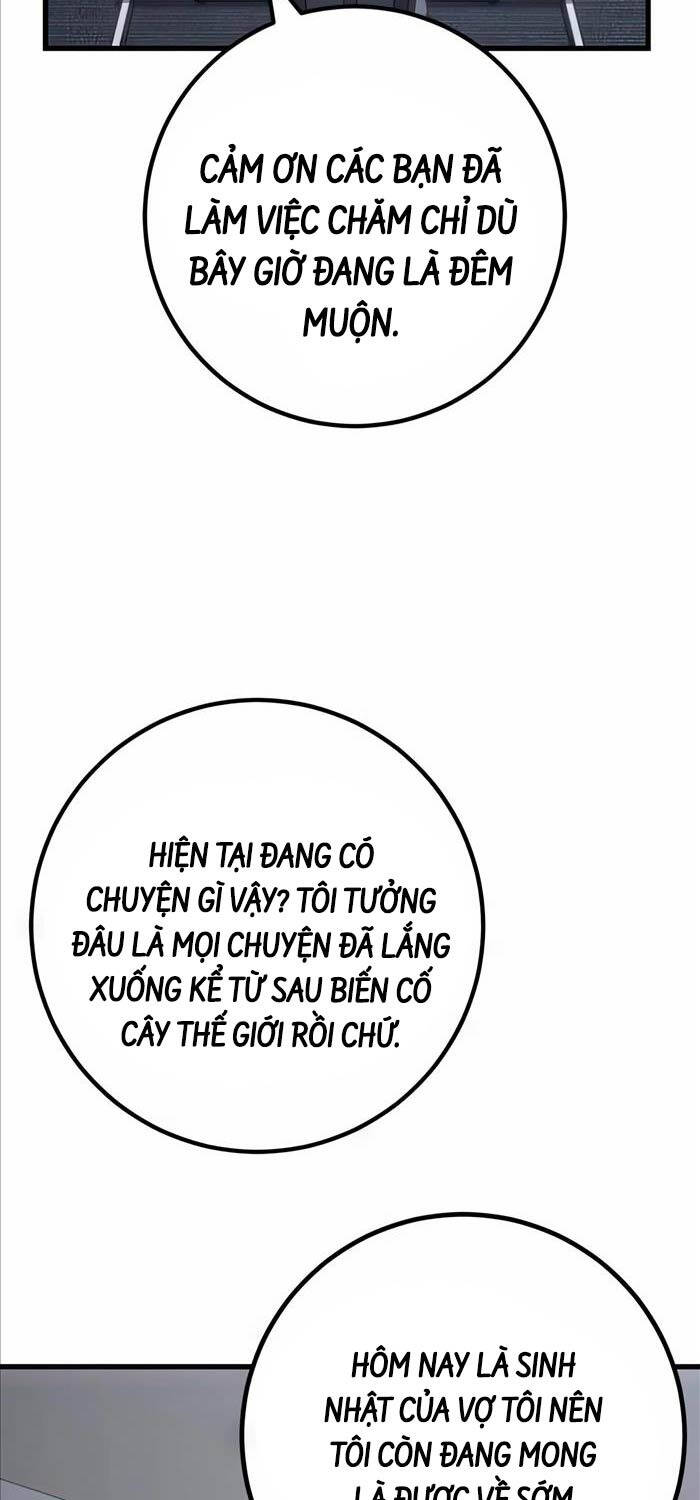 Quỷ Troll Mạnh Nhất Thế Giới Chapter 78 - Trang 31