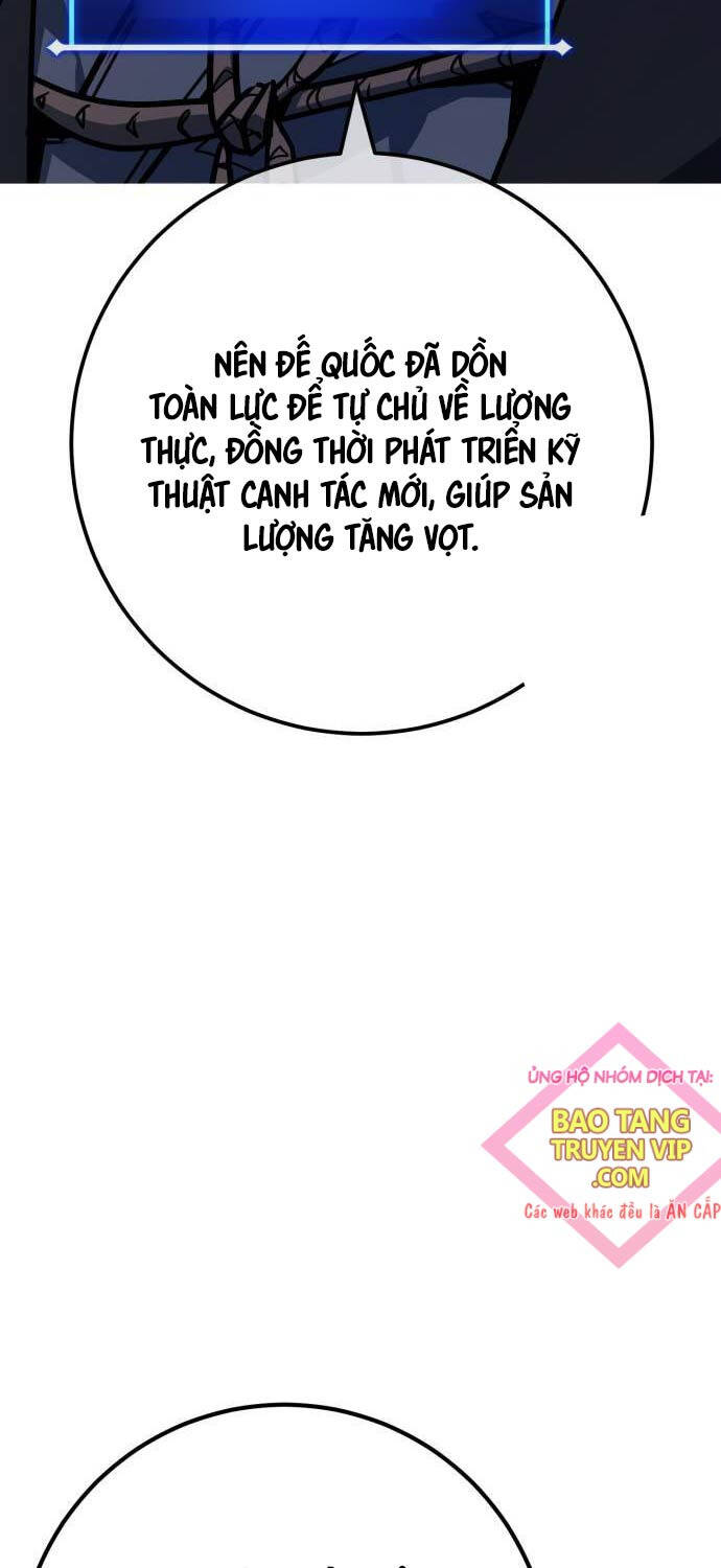 Quỷ Troll Mạnh Nhất Thế Giới Chapter 91 - Trang 7