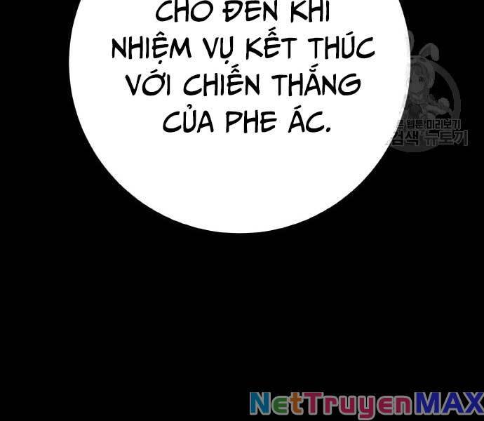 Quỷ Troll Mạnh Nhất Thế Giới Chapter 40 - Trang 217