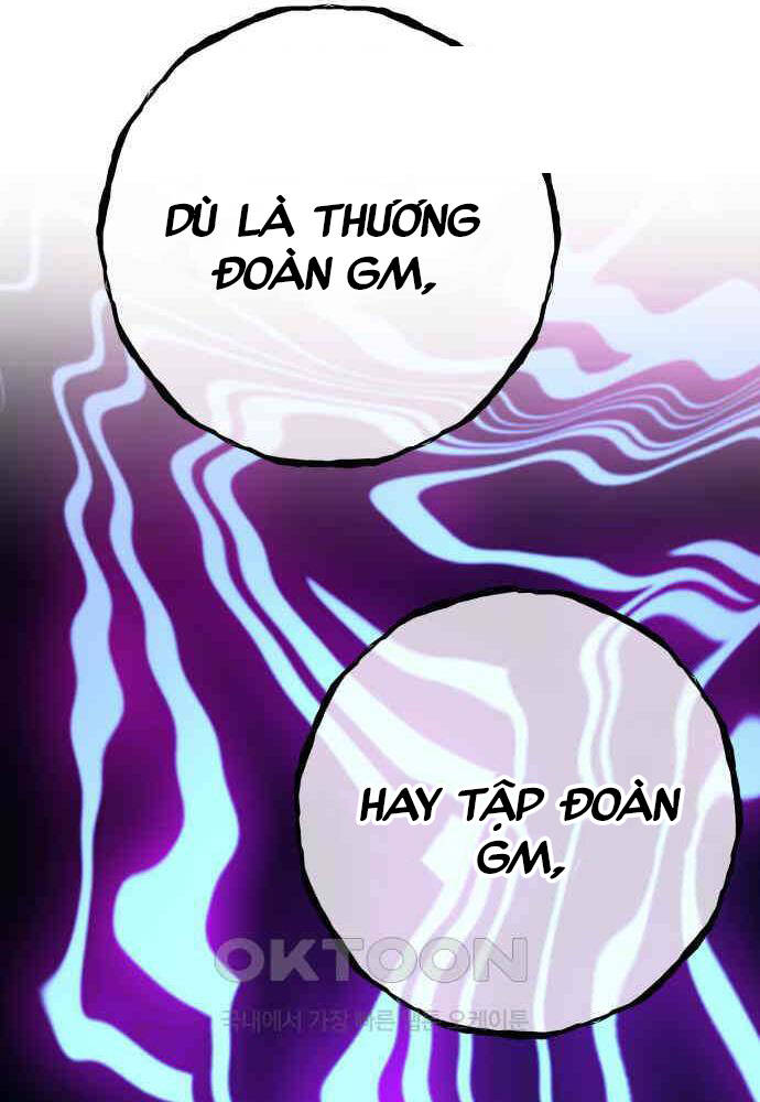 Quỷ Troll Mạnh Nhất Thế Giới Chapter 102 - Trang 38