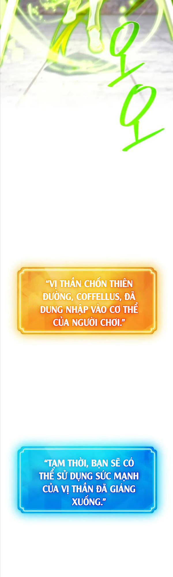 Quỷ Troll Mạnh Nhất Thế Giới Chapter 24 - Trang 41