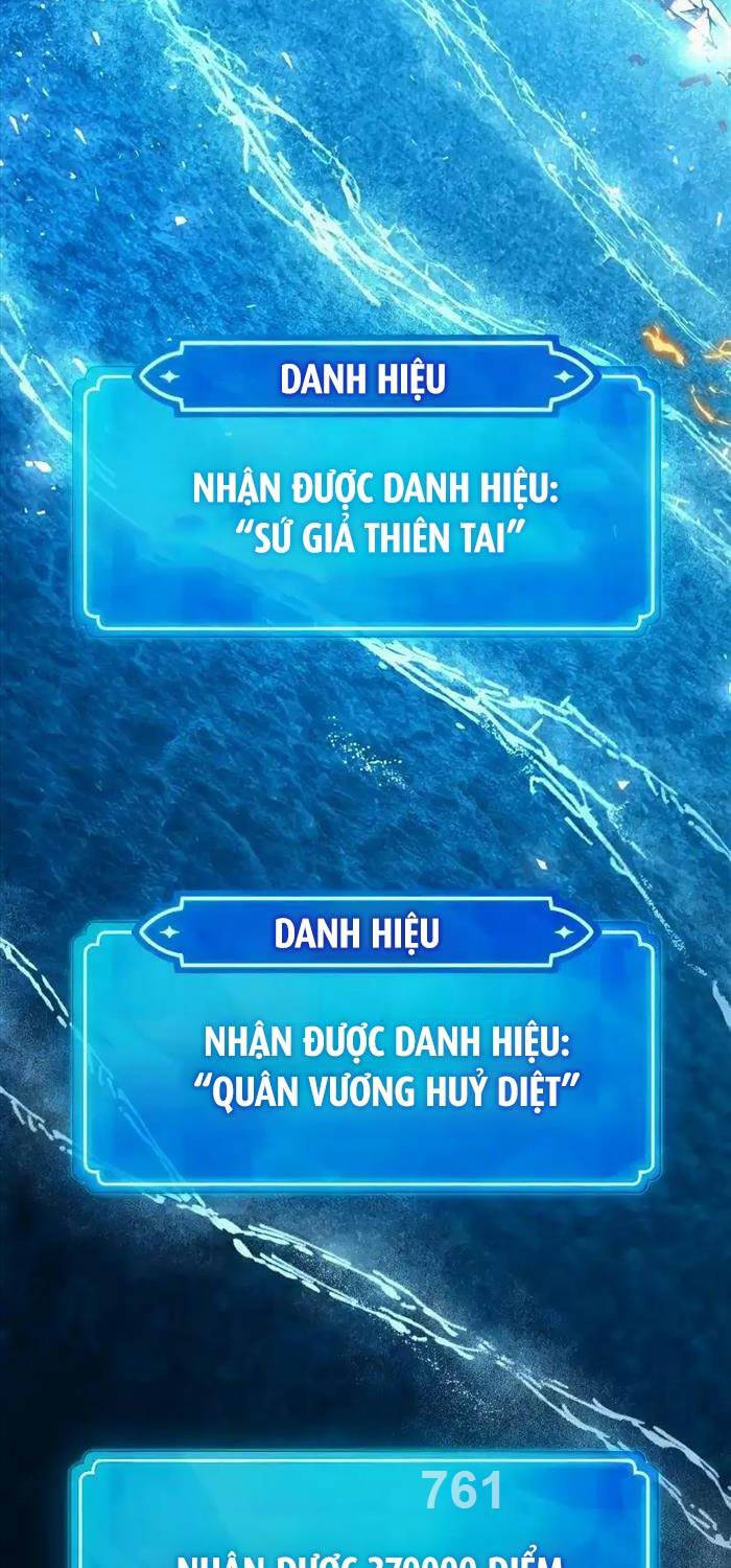 Quỷ Troll Mạnh Nhất Thế Giới Chapter 86 - Trang 2