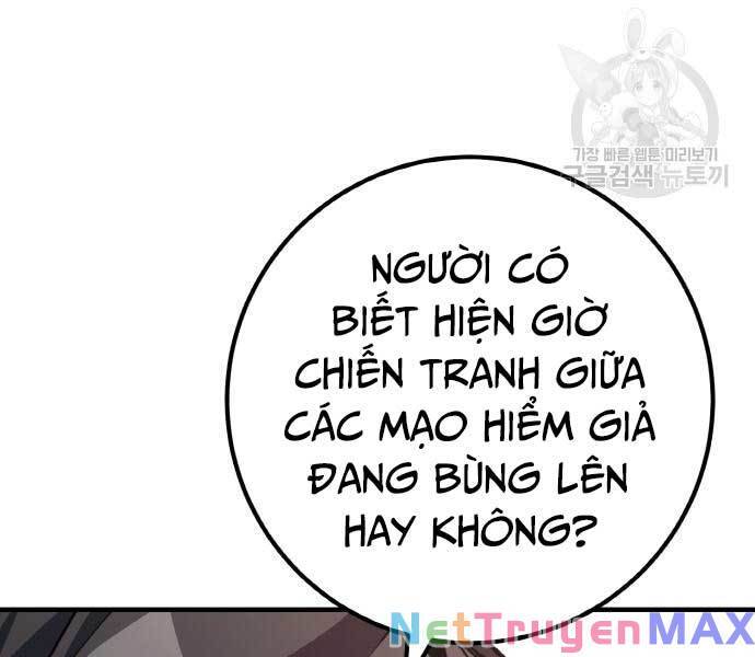 Quỷ Troll Mạnh Nhất Thế Giới Chapter 38 - Trang 38