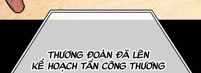 Quỷ Troll Mạnh Nhất Thế Giới Chapter 102 - Trang 99