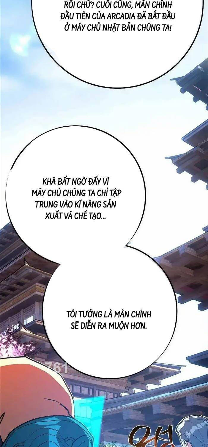 Quỷ Troll Mạnh Nhất Thế Giới Chapter 85 - Trang 2